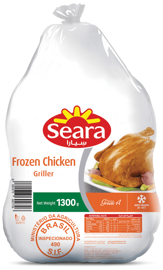 chicken griller Seara (frozen)