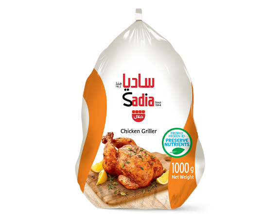 Whole Chicken Sadia