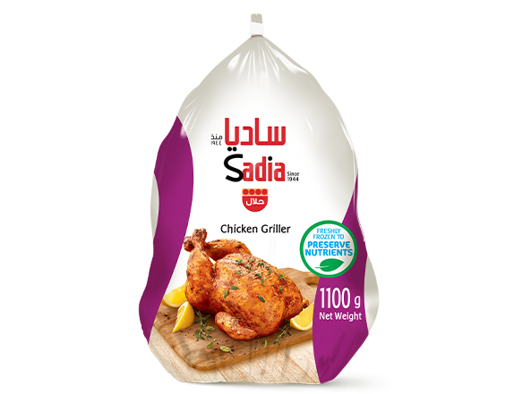 Whole Chicken Sadia