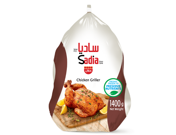 Whole Chicken Sadia