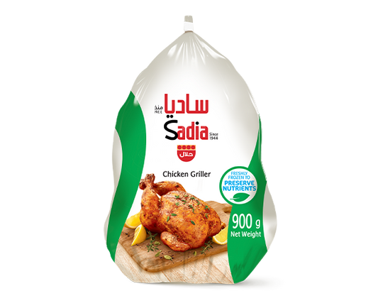 Whole Chicken Sadia